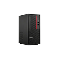 ERAZER 酷睿14代i5-14500HX 32GB+1TB 23.8英寸显示器 台式机