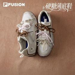 FILA FUSION 薄底硬糖系列 芭蕾德训鞋 白色 36码 女鞋