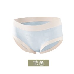 CariaKnar 少女内裤女生冰丝中腰甜美夏薄款裸感透气裆女士三角裤