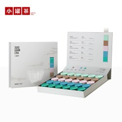 小罐茶 莫兰迪高端茶叶礼盒装金骏眉红茶中秋送礼送长辈高档伴手礼