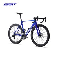 捷安特 Propel ADV 1 碳纤维电变 700C×545MM ML 公路车