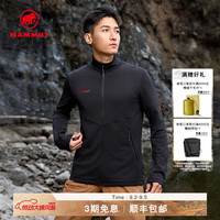MAMMUT 透气透湿 男士中层夹克