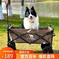 骆驼 户外营地车 可折叠大容量 买菜溜娃遛狗