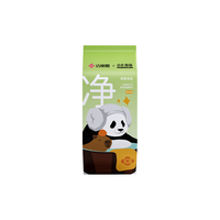 洁丽雅 自在熊猫一次性马桶垫 防水加大粘贴式 10片