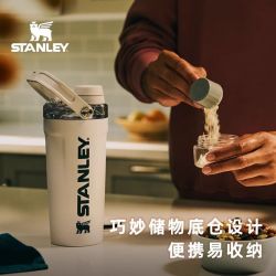 斯坦利 便携健身运动时尚密封防漏水杯子摇摇杯子