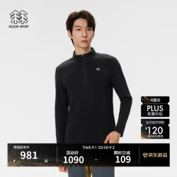 KOLON SPORT 户外抓绒衣 男士保暖POLARTEC半拉链长袖T恤 LHZT5WN127-黑色 BK L 175/96A
