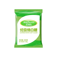 Bakerdream 百钻 优级绵白糖 400g*5袋
