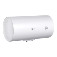 美的 A3Pro 一级能效速热 80L 储水式电热水器