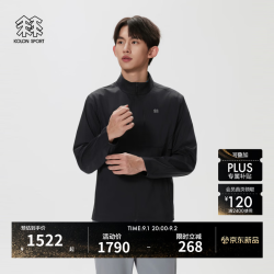 KOLON SPORT 户外休闲衣 男士耐磨透湿防泼水自收纳夹克 LHJK6MN081-BK 黑色 M 170/92A