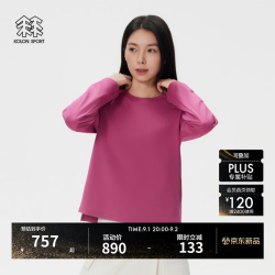KOLON SPORT 户外吸湿速干T恤 女士露营针织圆领长袖上衣 LKRT6MT698-MA 品红色 L 170/92A