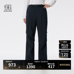 KOLON SPORT 软壳长裤 男女同款户外露营机能防泼水耐磨直筒工装裤 LULP5MT566-BK 黑色 L 175/82A