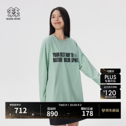 KOLON SPORT 户外长袖T恤 男女同款吸湿速干梭织弹力休闲上衣 LURT5AT644-MT 薄荷绿 M 170/92A