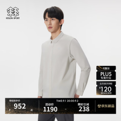KOLON SPORT 户外衬衫 男子接触凉感防泼水梭织长袖衬衫 LHSH5AT827-LG 浅灰 XL 180/100A