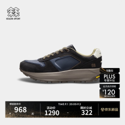 KOLON SPORT RETRO RUNNER 耐磨V底 黑 42(265mm) 户外休闲鞋