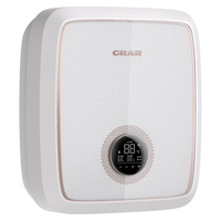 CRAR X3 5500W双胆扁桶 20L即热储水式电热水器