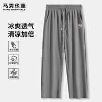 马克华菲 男士冰丝阔脚休闲裤