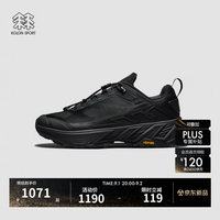 KOLON SPORT 透气抓地V底 徒步鞋 黑色BK 41