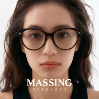 massing猫眼圆框显脸小玳瑁色小火苗防蓝光近视眼镜DP-006