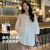 百亿补贴：十月名裳 孕妇装春秋款衬衫外出时尚新款孕妇上衣春夏宽松衣服