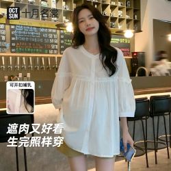 十月名裳 孕妇装春秋款衬衫外出时尚新款孕妇上衣春夏宽松衣服