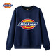  Dickies 【美式经典】 男女款学院风宽松卫衣 多色可选　
