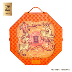 锦华 福鹿颂月中秋广式月饼礼盒1040g（8饼4味）