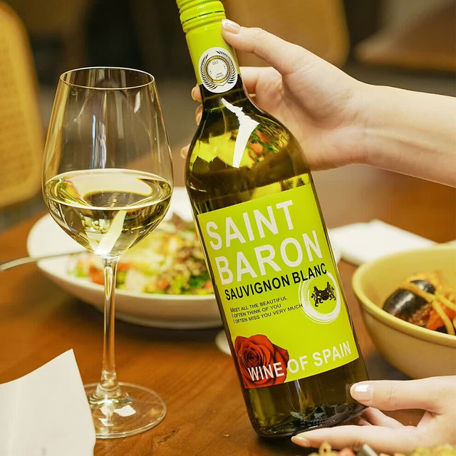 大瓶装！Saint Baron 西班牙长相思干白葡萄酒 1000mL