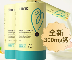 inne 小金条 液体钙镁锌 香橙味 10ml*30条*2罐