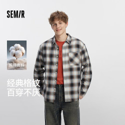 森马 长袖衬衫男 纯棉 衬衣休闲翻领上衣