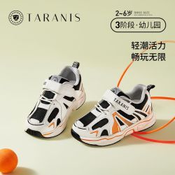 泰兰尼斯 童鞋女童运动鞋春季儿童透气网鞋男童舒适软底户外休闲鞋