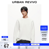 UR UR2026秋季新款男装气质日常通勤百搭圆领卫衣UMM460010 本白 XS