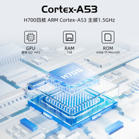 安伯尼克 RG35XXPro 双摇杆 黑色 64GB 掌上游戏机