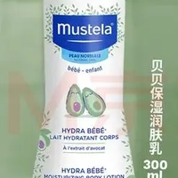 妙思乐 保湿婴儿润肤乳 300ml