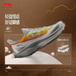 李宁 奔霄丨越野跑鞋 ARNV030
