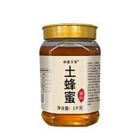 甜蜜万家 太行山土蜂蜜 深山纯正土蜂蜜百花蜜