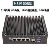 移动端：恩蓓可 CNCTION 康耐信 软路由 （N100、准系统）