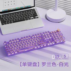 前行者 V20复古朋克机械键盘无线女生办公键鼠电竞游戏通用
