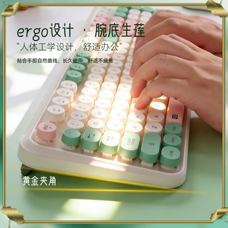 富德 108键静音机械手感 无线键盘鼠标套装
