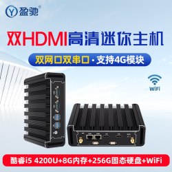 盈驰 嵌入式工控机双串口双网口全铝无风扇低功耗微型工业电脑主机双HDMI高清i3 i5 i7 台式商务迷你小主机
