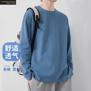 真维斯 男士纯棉长袖T恤打底衫