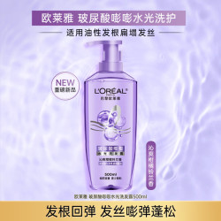 巴黎欧莱雅 欧莱雅 洗发水玻尿酸洗发露护发素洗护套装控油蓬松清洁止痒洗头膏 玻尿酸嘭嘭水洗发500ml