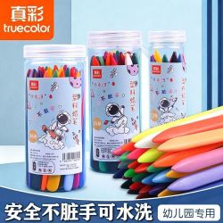 真彩 双头可水洗蜡笔 36色桶装 马克笔