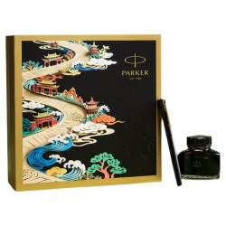 派克 【教师节礼物-可定制】PARKER派克钢笔套装前程似锦礼盒（含墨水笔+墨水1瓶+礼盒礼袋）