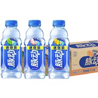 移动端：脉动 新货脉动青柠桃子雪柚味400ml*12瓶运动饮料维生素功能饮料迷你装