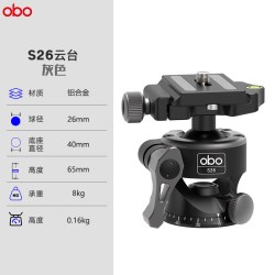 obo欧栢700g超轻碳纤维三脚架N255CL摄影旅行便携相机短视频vlog球形云台单反微单脚架