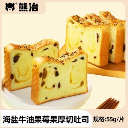 熊治 海盐牛油果莓果厚切吐司早代餐面包休闲下午茶办公室零食品