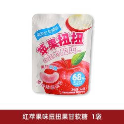 龙客 苹果味软糖冻干片果甘苹果味网红糖果小零食休闲小吃食品好吃混合