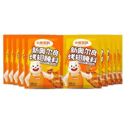Bear Coming 奥尔良腌料 5蜜汁味+5微辣味 35g*10袋