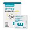 winner 稳健 镜片擦拭湿巾