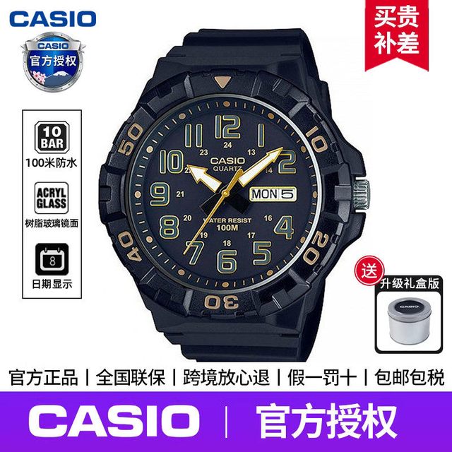 移动端：CASIO 【石英】48.2毫米男士腕表 AEQ-110BW-9AV